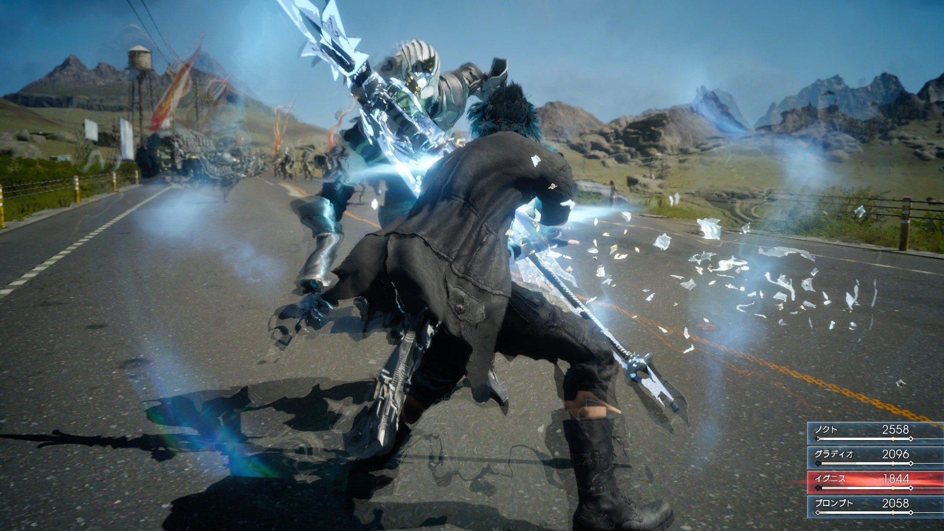 Final Fantasy XV - Imagen 3